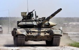 War Tank