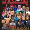 www.nigerianeyenewspaper.com-Stone-Magazine-Award